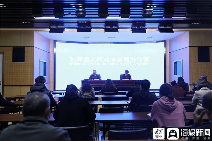 東營利津新聞熱點，小巷深處的獨特風味