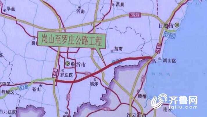 嵐山羅莊高速最新動(dòng)態(tài)更新，最新消息揭秘