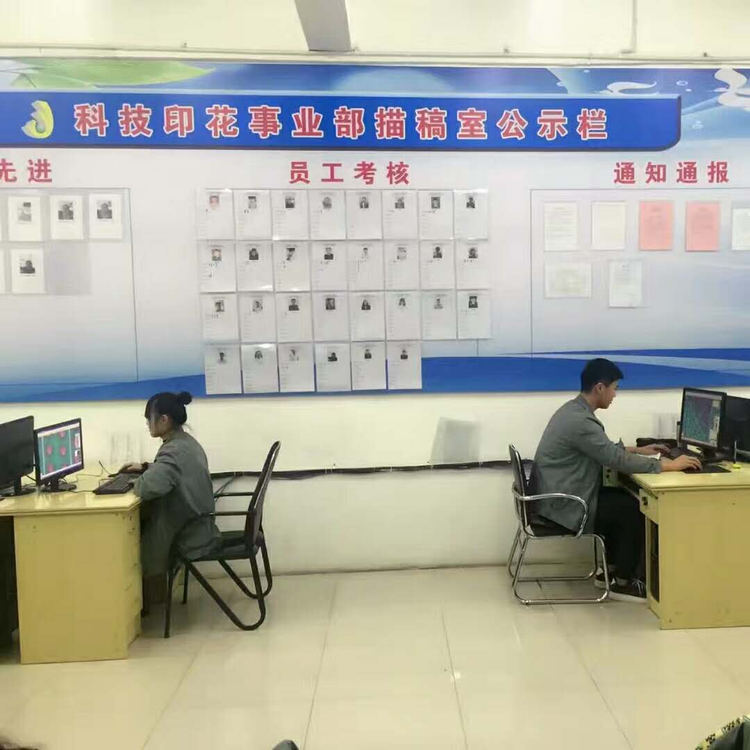 臨清三和最新招聘信息發(fā)布，高科技產(chǎn)品介紹與求職機(jī)會(huì)同步更新