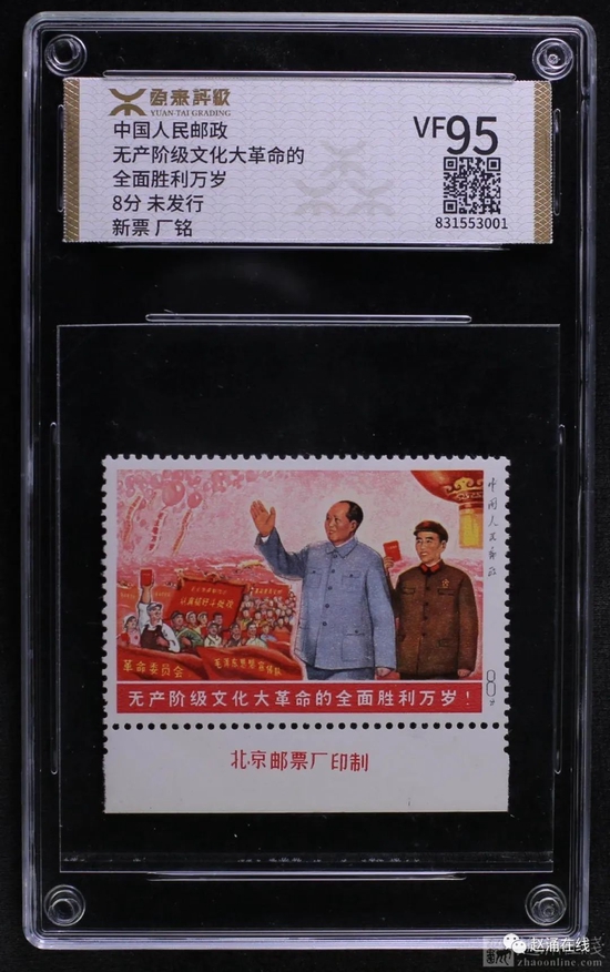 河北郵幣楊鴻最新微博分享，探索自然美景之旅，尋找內(nèi)心的平和韻律