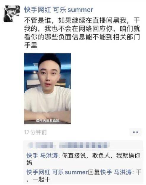 石家莊狗磊最新動(dòng)態(tài)更新