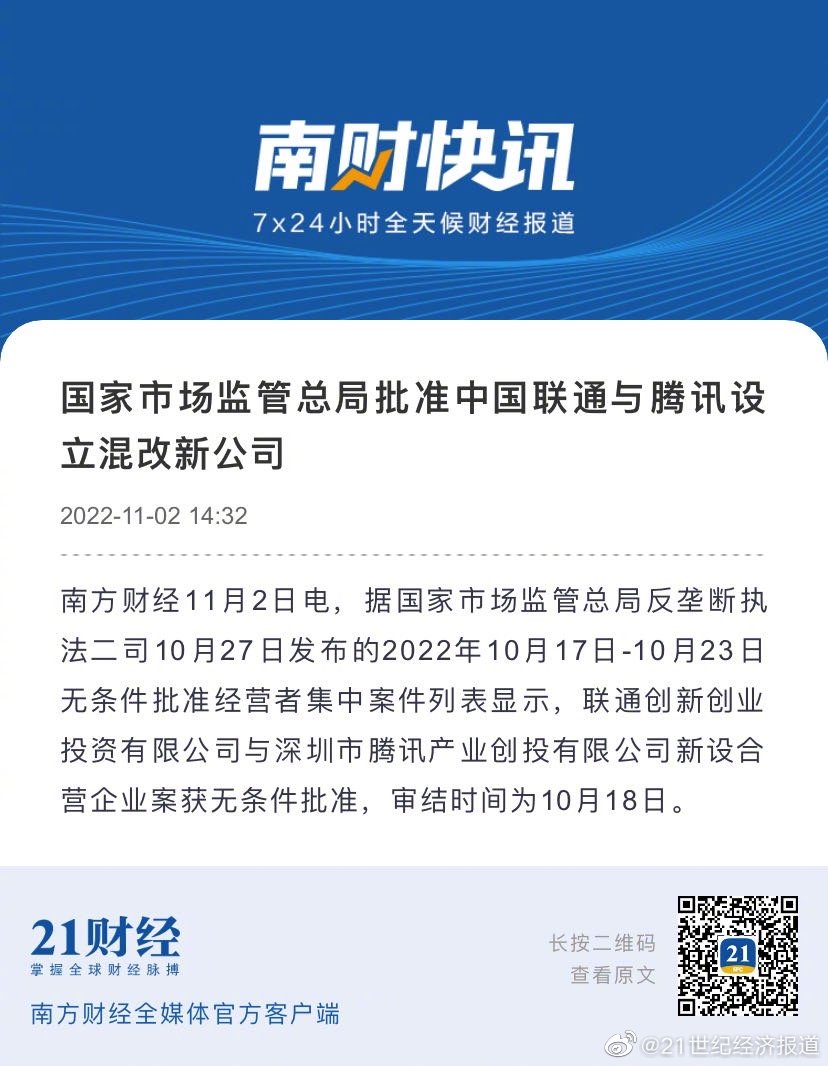 五金沖壓件生產(chǎn)銷售 第12頁