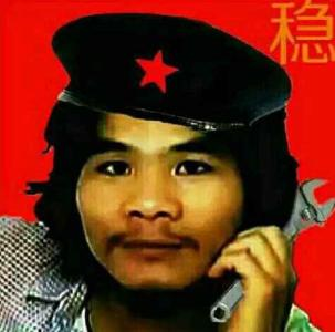 竊格瓦拉最新表情圖，時代符號與文化印記的交融展現(xiàn)