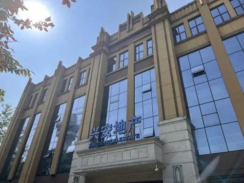 江南一品紫郡最新動態(tài)揭秘，科技前沿產(chǎn)品盛宴重塑未來生活體驗(yàn)