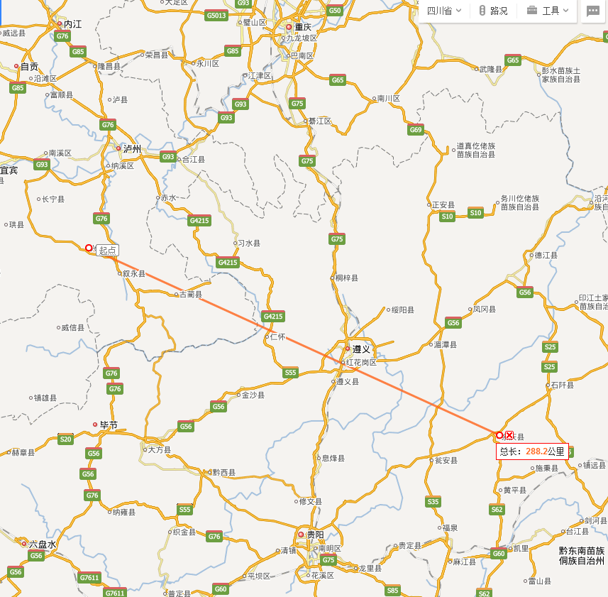 余慶縣白泥鎮(zhèn)未來藍(lán)圖揭曉，最新規(guī)劃概覽