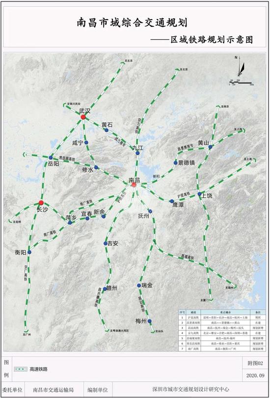 昌撫城際鐵路最新動態(tài)，連接未來的希望之線啟動在即