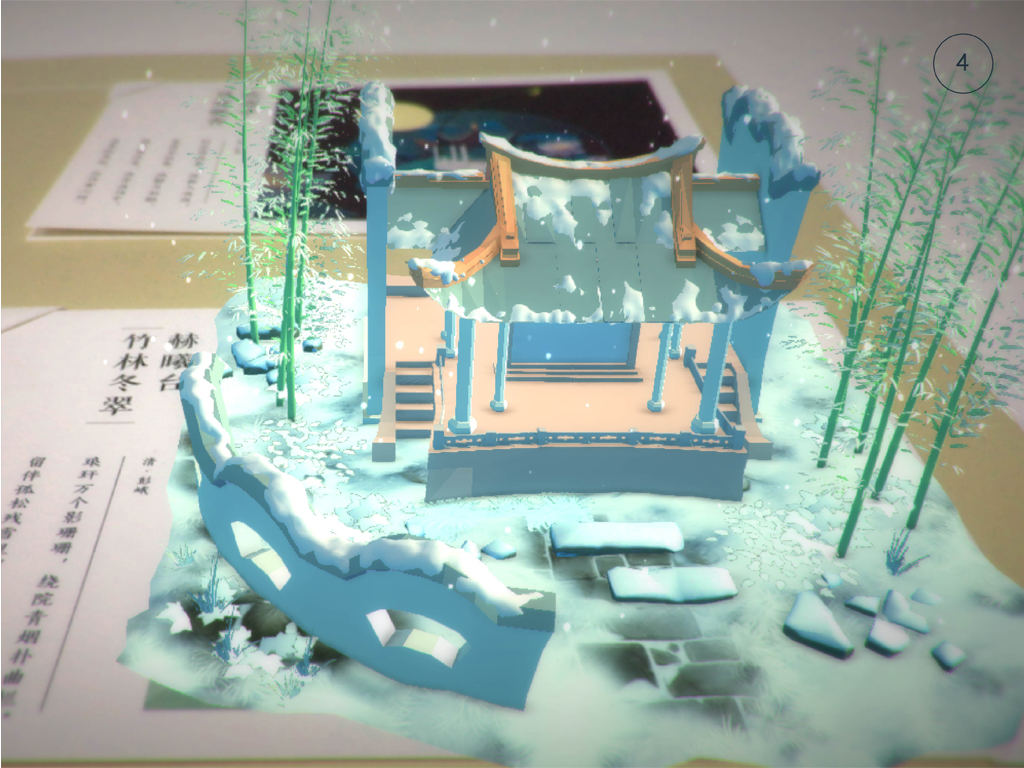 湖南竹藝軒最新動態(tài)及其影響力，一種觀點(diǎn)解析