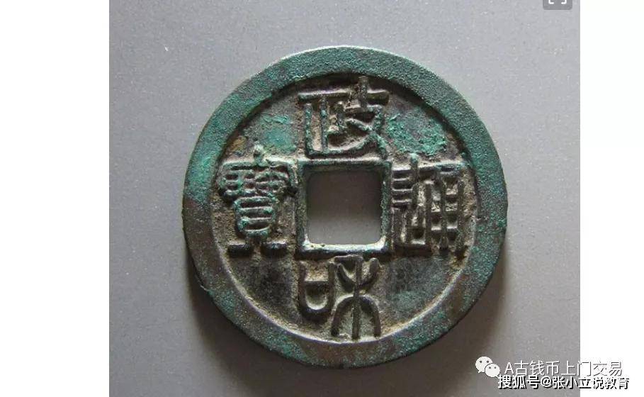 鴻通寶最新版本下載，變化、學(xué)習(xí)與自信的力量驅(qū)動更新之路