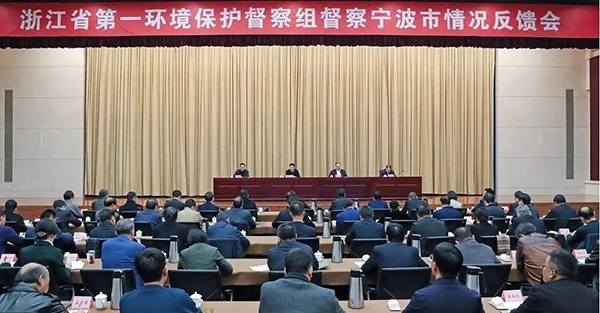 博山環(huán)保督察最新動態(tài)，自然美景的探索與心靈的遠(yuǎn)離與回歸之旅