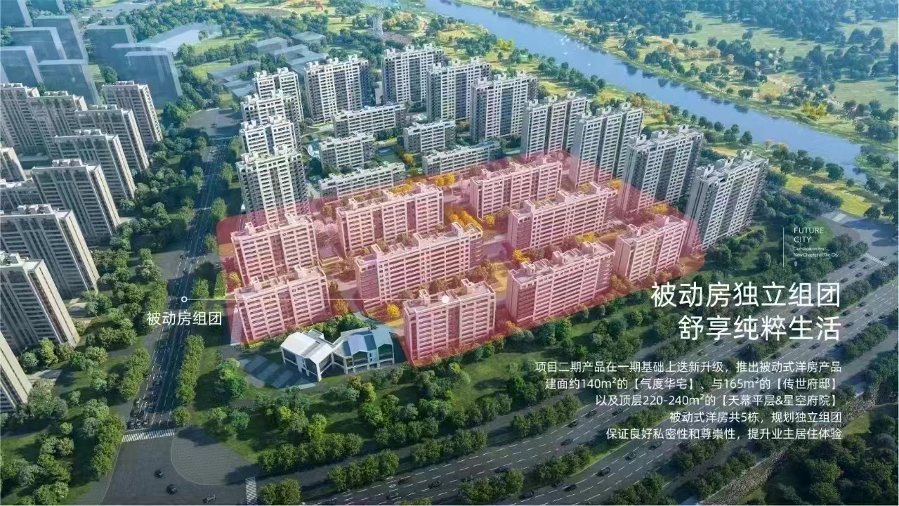 涿州眾福苑最新動態(tài)更新