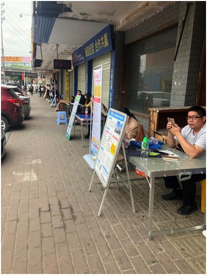 大朗繡花廠臨時工火熱招募，最新招聘啟事