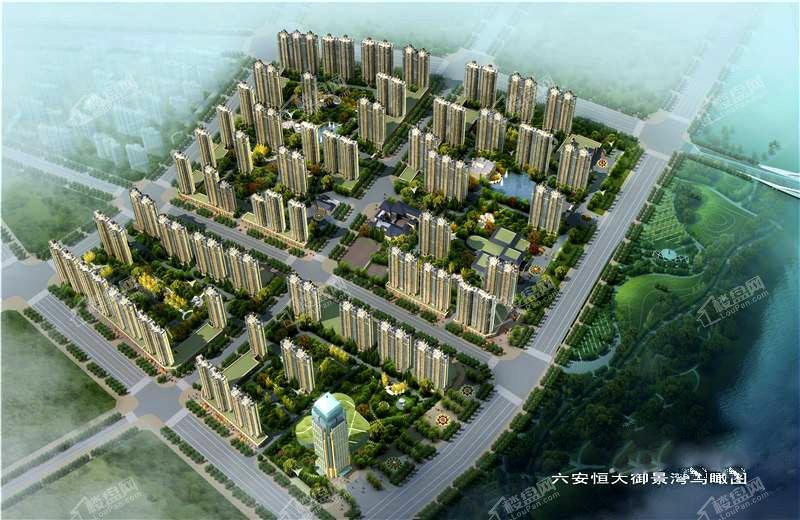 六安中央公館最新房價探秘，小巷中的隱藏瑰寶