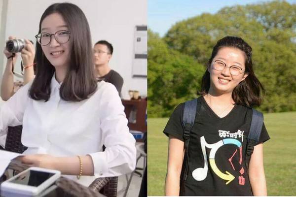 失蹤女碩士最新進展揭秘，科技引領智能新品驚艷登場！