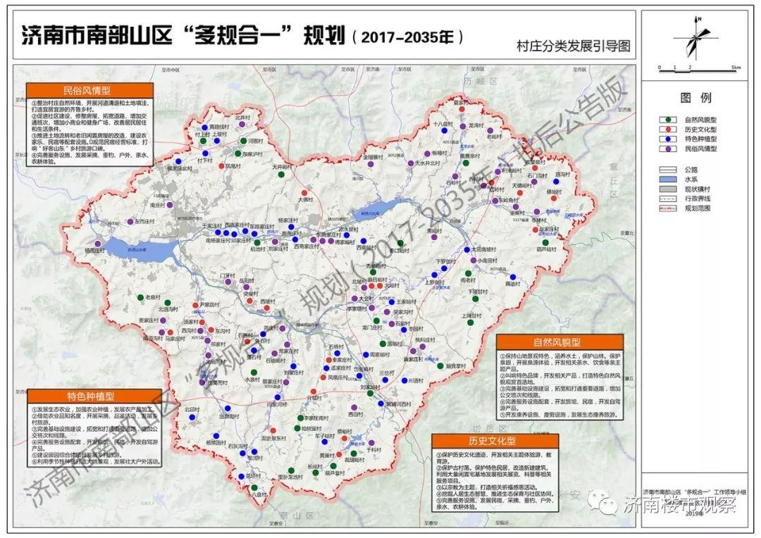金屬沖壓模具的加工銷售 第10頁