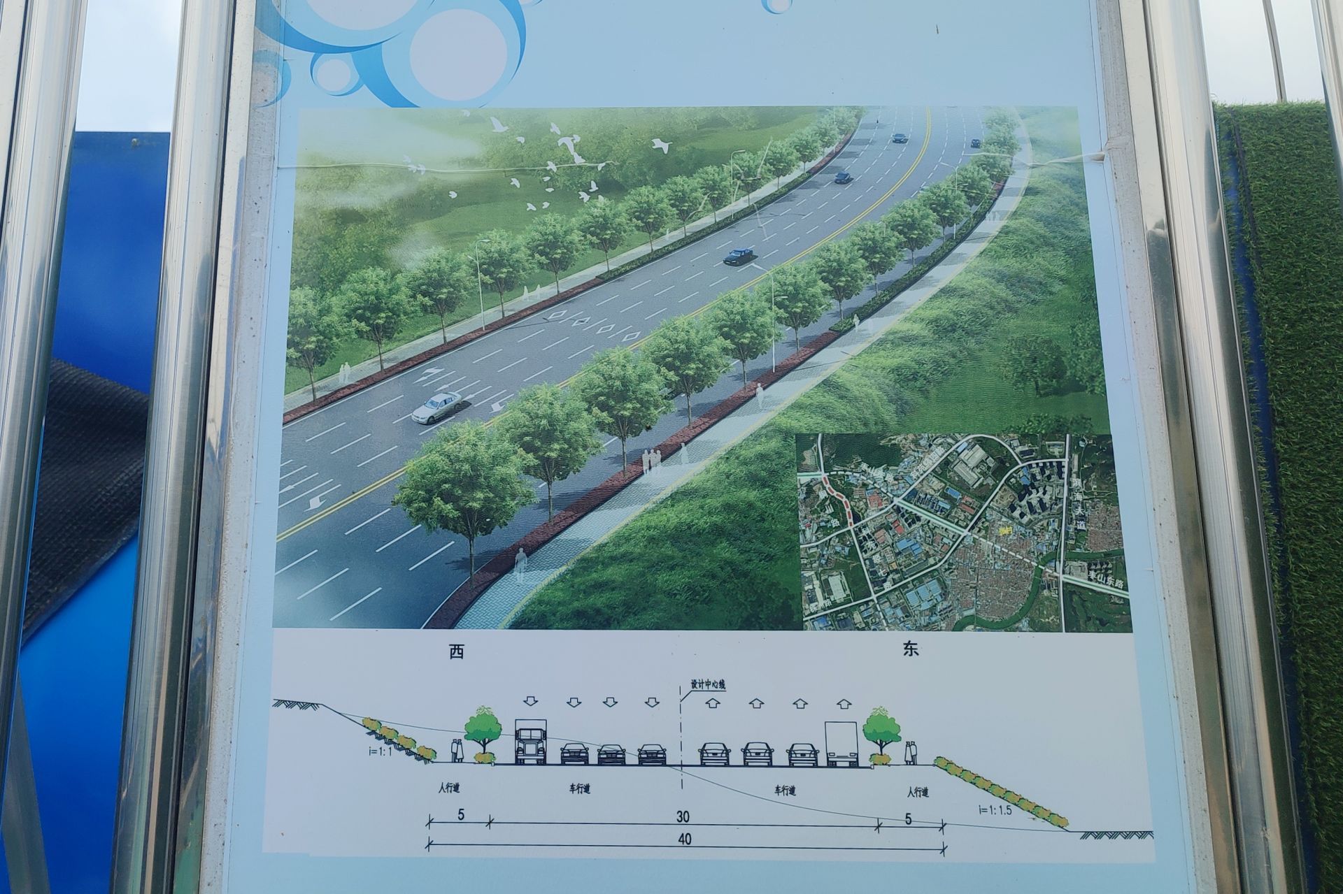 唐棗公路修復(fù)最新進(jìn)展，科技與生活的融合之路