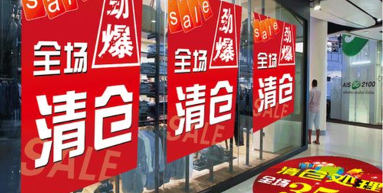 沙鋼集團(tuán)收購最新動態(tài)，自然美景背后的探索之旅