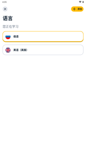 憶術(shù)家官方下載最新版，高效記憶工具必備指南