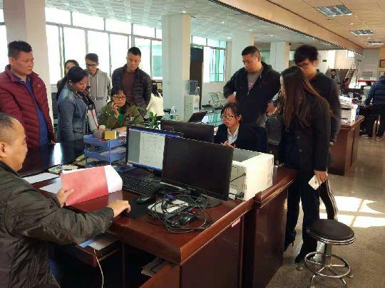 金屬?zèng)_壓模具的加工銷售 第9頁(yè)