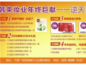 閆良之窗最新招聘信息解讀與觀點闡述