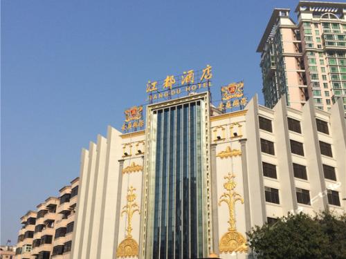 江都世紀(jì)天城最新動(dòng)態(tài)，揭開(kāi)未來(lái)城市新篇章的發(fā)展之路