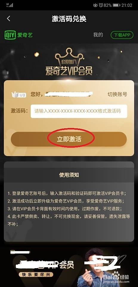 金屬?zèng)_壓模具的加工銷售 第8頁(yè)