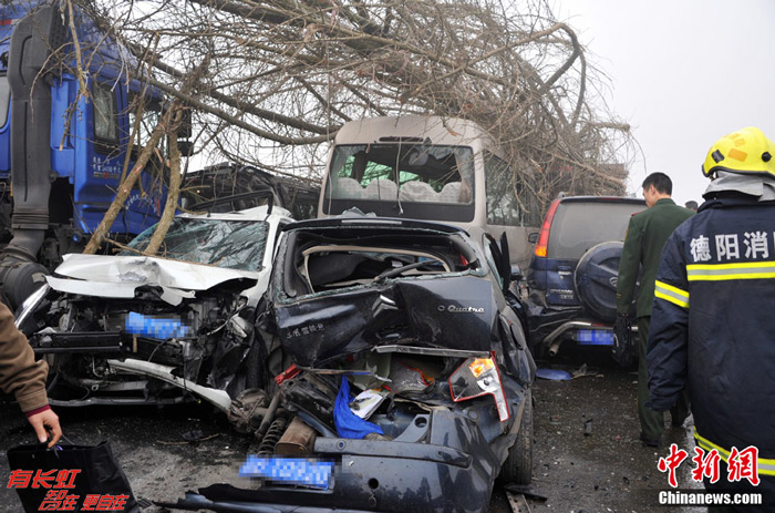 京昆高速車禍實時更新，最新消息匯總