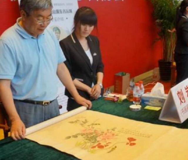 專家劉巖被告最新動(dòng)態(tài)更新