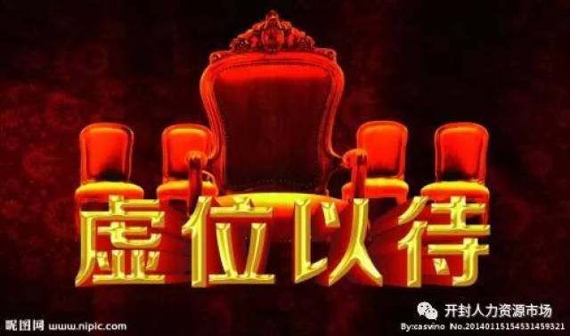 開封招聘網最新招聘信息與獨特小店的探尋之旅