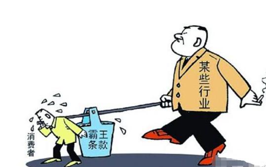 金屬?zèng)_壓模具的加工銷(xiāo)售 第7頁(yè)