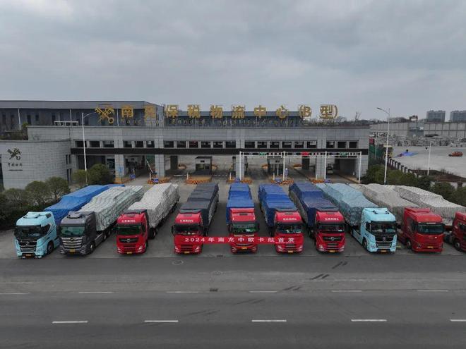 閬中工業(yè)園區(qū)最新招工，探索自然美景之旅，尋找內心寧靜的啟程