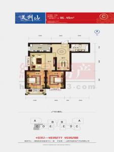 太原美利山最新動(dòng)態(tài)揭秘！