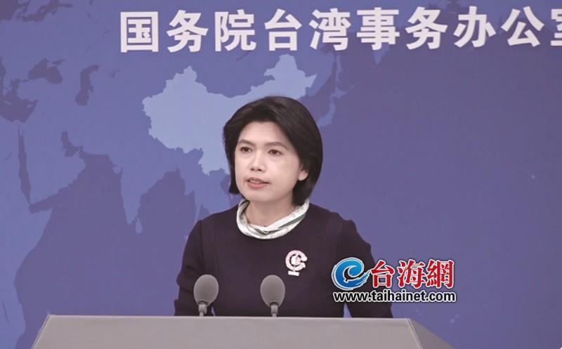 臺(tái)灣新聞網(wǎng)小紅書(shū)最新動(dòng)態(tài)速遞