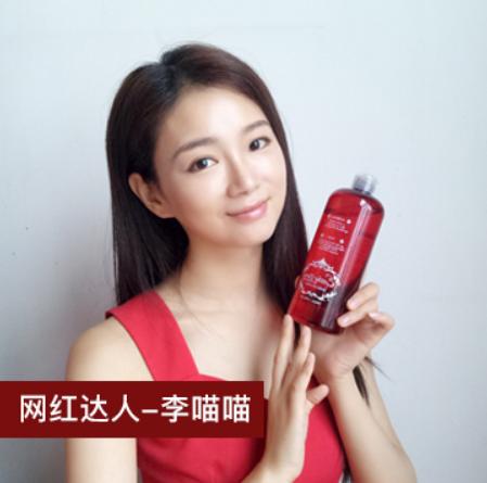 漁具配件 第5頁