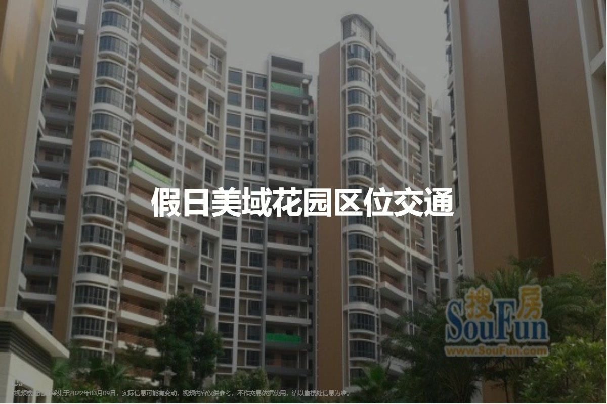 金屬?zèng)_壓模具的加工銷售 第6頁