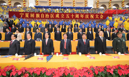 寧夏紀檢委最新動態(tài)背后的秘密，小巷特色小店探秘