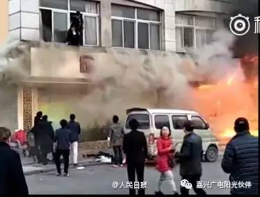 浙江天臺火災實時更新，最新消息匯總