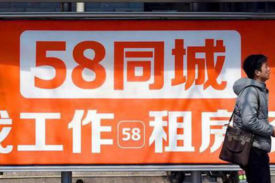 宜良招聘網(wǎng)最新職位信息大揭秘，探尋最新職位信息盡在宜良招聘網(wǎng)最新招聘58