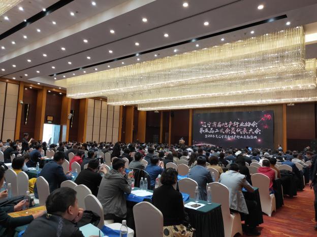 沈陽(yáng)市事業(yè)編最新招聘啟航，穩(wěn)定職業(yè)之路在小紅書(shū)等你！