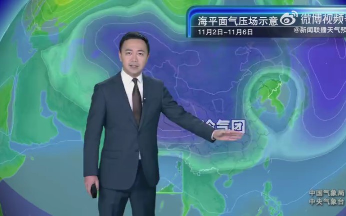 新聞聯(lián)播最新天氣預(yù)報，氣象預(yù)測的權(quán)威之聲發(fā)布最新氣象信息