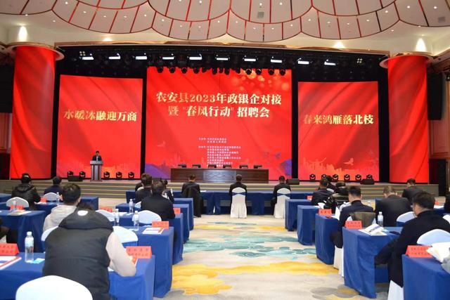 漁具配件 第3頁(yè)