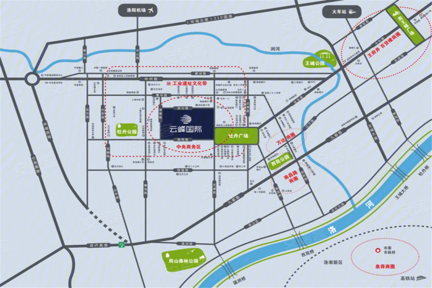 洛陽云峰國際科技前沿產(chǎn)品引領(lǐng)未來生活潮流的最新消息