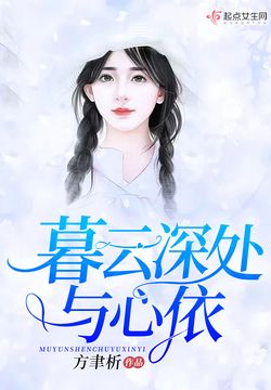 斐漠與云依依，變化的力量鑄就自信與成就之源