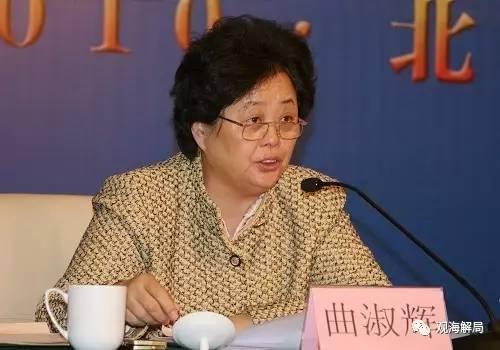 王曲淑輝最新消息揭秘，小巷中的隱藏美食天堂探索