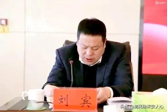 山西離柳集團(tuán)，變革力量鑄就未來輝煌