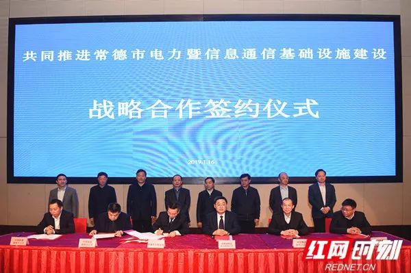 常德忠旺2025最新動態(tài)揭秘