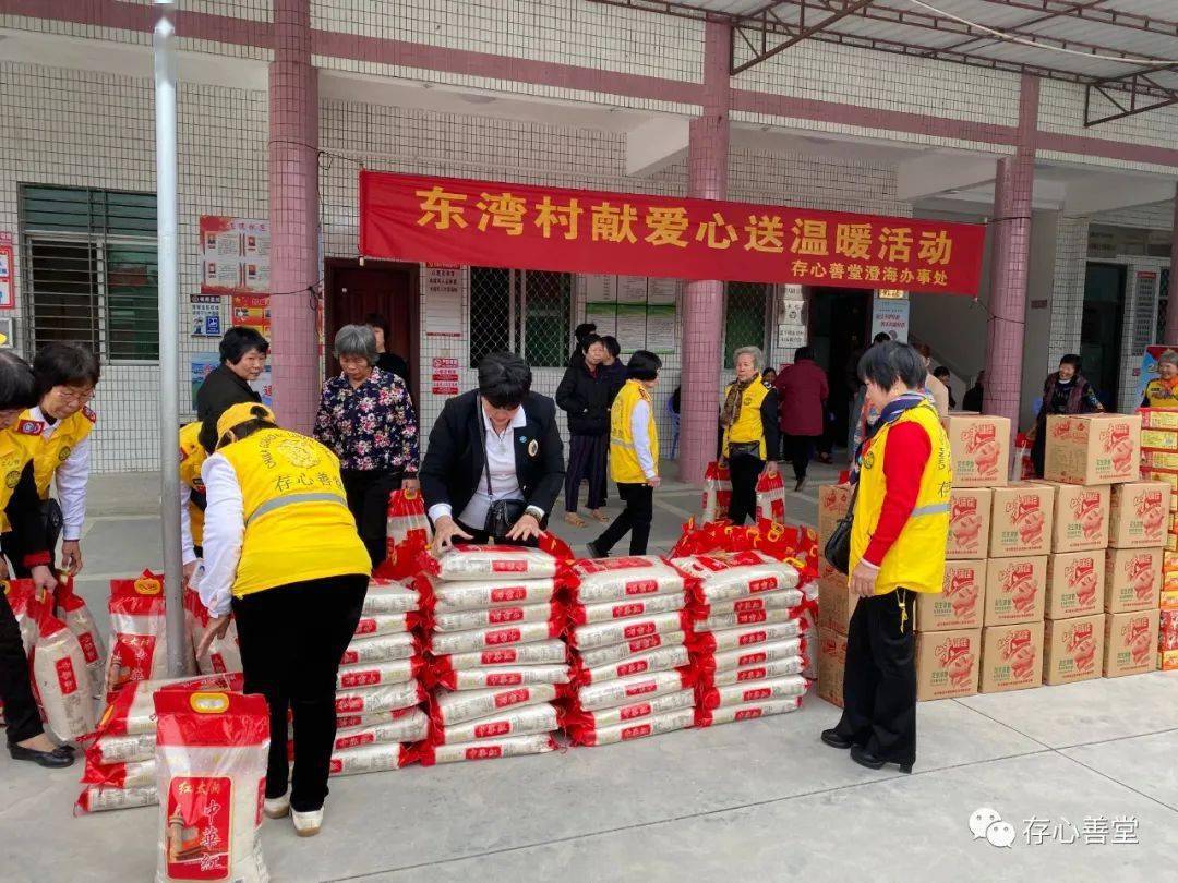 澄海蓮下上村最新招工信息，職業(yè)發(fā)展的理想選擇