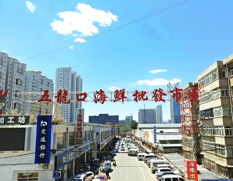 北京京溫搬遷最新進(jìn)展，進(jìn)展、影響與展望