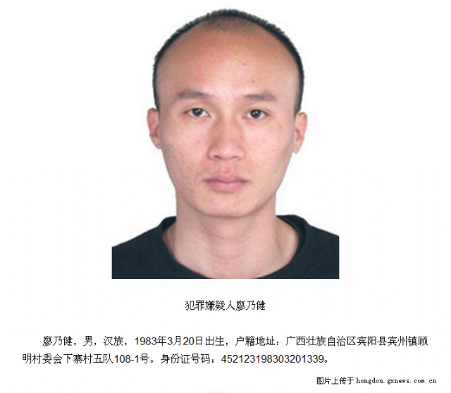 廣西南寧最新通緝令，變化中展現(xiàn)自信與勇氣，勇敢追夢(mèng)之路！