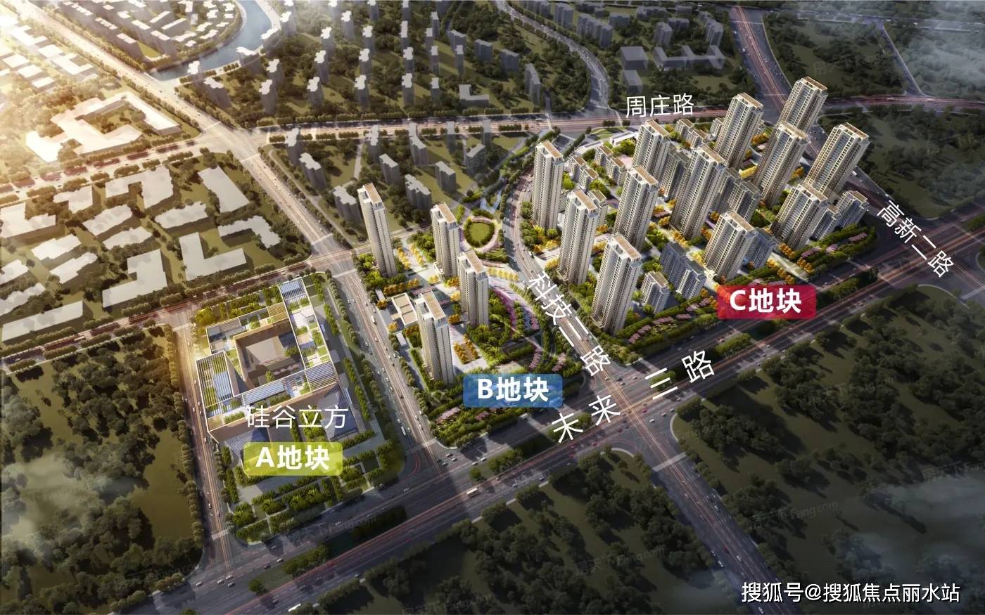 揭秘2025正鼎小鎮(zhèn)最新動態(tài)